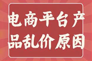 出征凤凰城！快船官方晒今日登机时的众将 哈登&乔治入镜